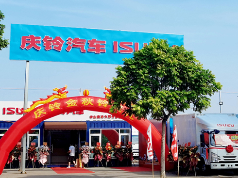 ��Ҫ�ĸ�Ʒ�|(zh��)����ɽ�c⏶���