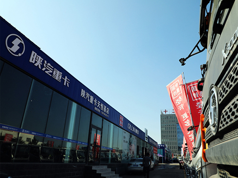 �������R��߅��������ؿ��½��Ј�(ch��ng)��(w��n)��̽��