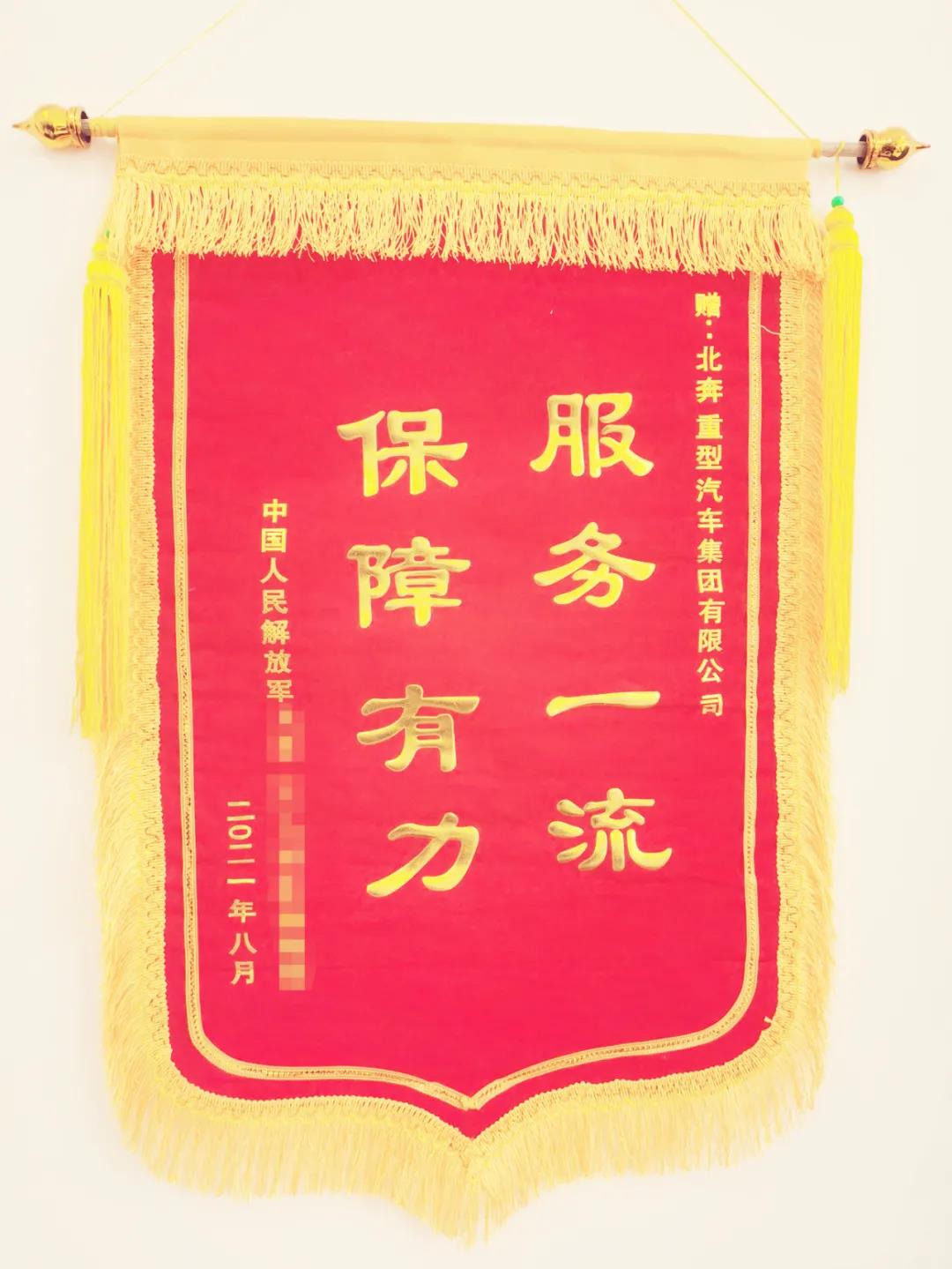 ����(w��)һ�� �������� ӛ��������ĳ��(zh��n)�^(q��)ĳ�΄�(w��)����