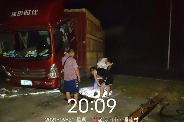 5GӲ�˷���(w��)�����������������Ԯ���c(di��n)