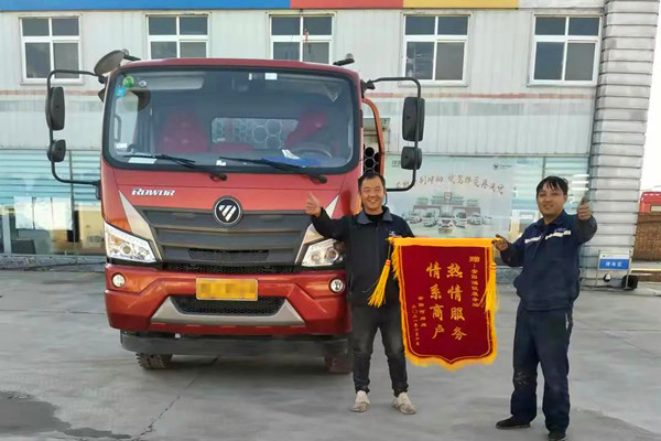 5G����(w��) Ӳ���w�(y��n) �c(di��n)�Ξ�͑���ƽ��Ҋ(ji��n)����