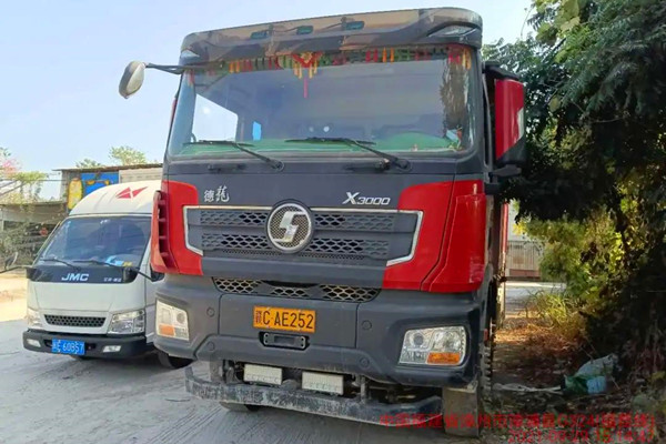 �N�ķ���(w��)��׌����܇������