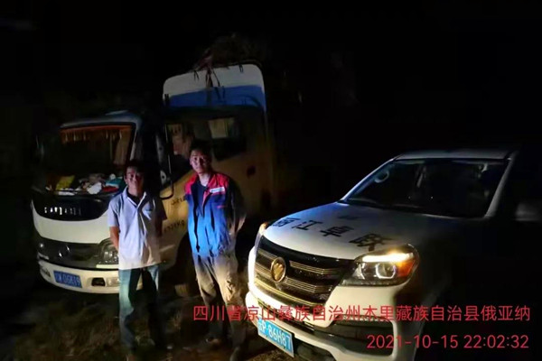 5G����(w��) Ӳ�����o(h��) ·;���h(yu��n) ʹ�����_(d��)