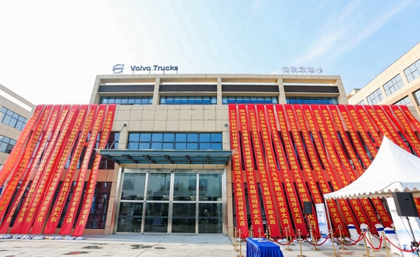 ��D���� ���֡�����| �֠��ֿ�܇�W����Ş��ʢ���_(k��i)�I(y��)