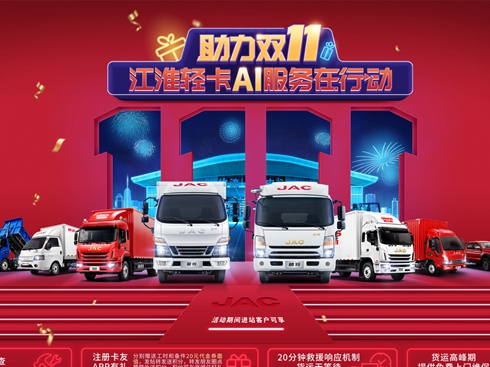 �������p11���������p��AI����(w��)���ИI(y��)�͑��ͱ���