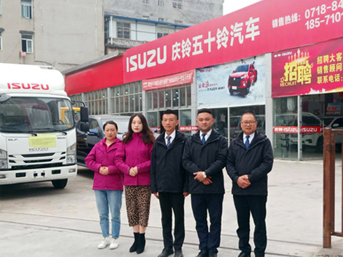 ���Ñ����ϡ����ķ�������ʩ�c⏡��š��A֮��