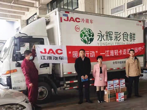 ���Ͽ͑���܇�o�n�������p���ļ��ȡ�ů���Єӡ��ͷ���