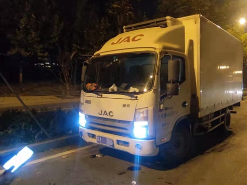 �������p11�� �����p�����ձ������Є�