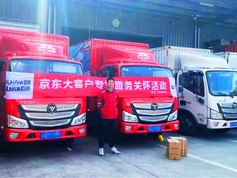 �W���W�R�ɷ���(w��)�w�(y��n)��ʢ���e������벢�e�o(h��)�����p11��