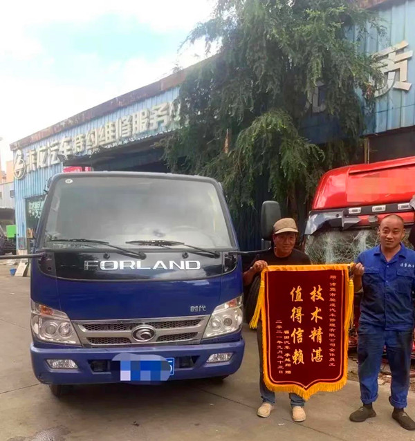 ��(chu��ng)�I(y��)�¸��������o(h��)����Ч���Ͽ����\(y��n)ݔ?sh��)�·�ٟo(w��)���֮�n