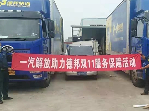 ���ϡ��p11������š�؛����ȫ�_(k��i)