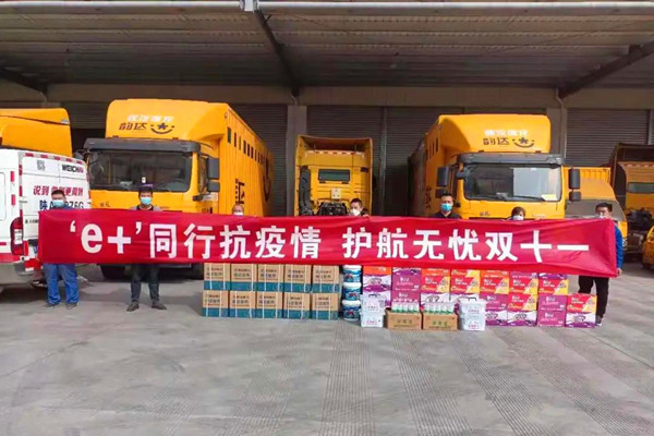 ����ؿ���e+��ͬ�п��������o���o�n�pʮһ