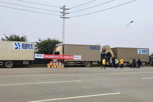 ӭ��(zh��n)�pʮһ���W⏿͑�(h��)�P(gu��n)�ѷ���(w��)���o��