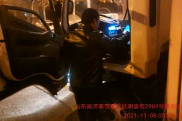 5G����Ӳ�����o �Lѩ�o�������ķ���