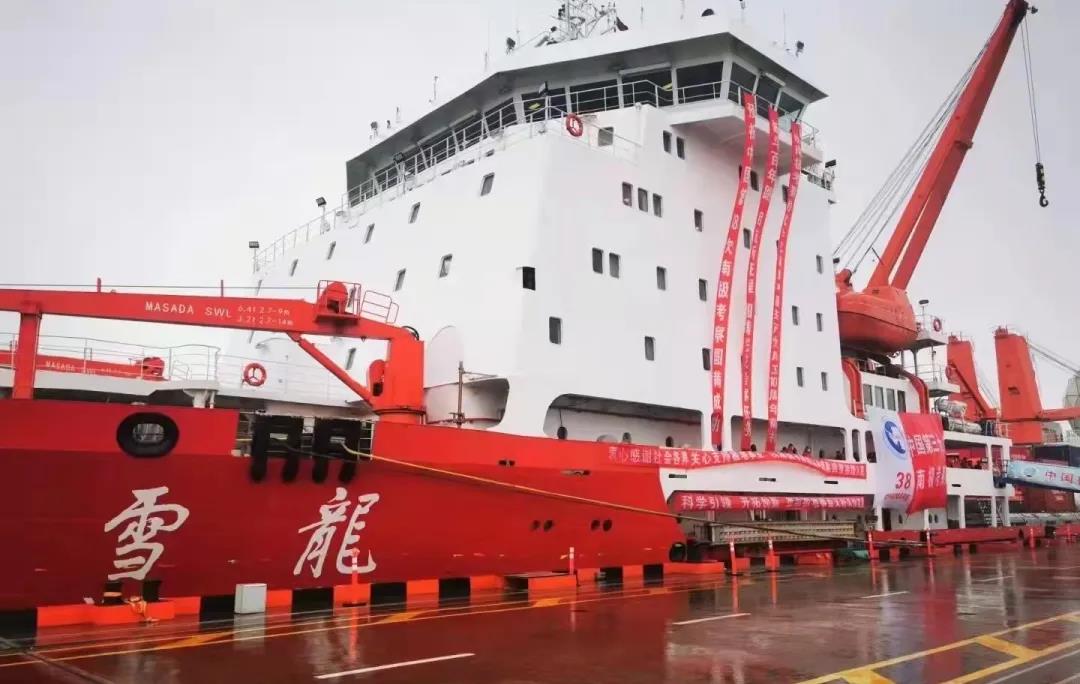 �ϲ�9D�l(f��)�әC(j��)���ˡ�ѩ��?zh��)��������Ї��?8���ϘO�ƿ�