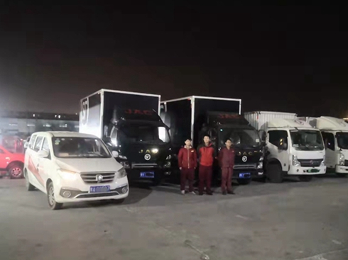 �����p��������ԣ����վ����S�ṩ�N�ı���