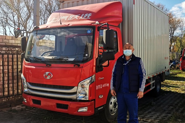 ���L�����K�� ̽�������p������վ���D��