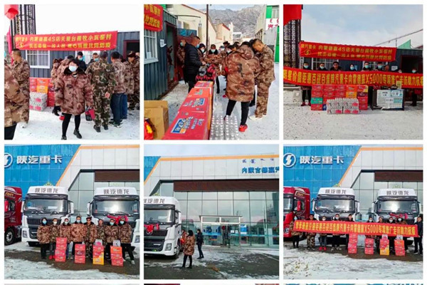 ���鮔(d��ng)ǰ�@��(d��n)��(d��ng) �͑��P(gu��n)������