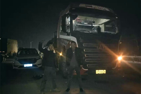 ����(w��)���\ ��ҹ�ٹ���ů�ľ�Ԯ