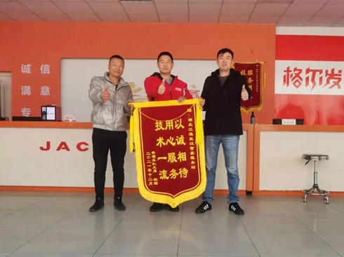 �����p���N�ķ���(w��)�@�J(r��n)�� ��h�Ҹ�܇�(du��)ٛ(z��ng)���\������x