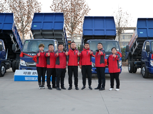 �N��ͬ�ȴ�q137%����ɽ�|·ͨ����������(sh��)�w�P(y��ng)