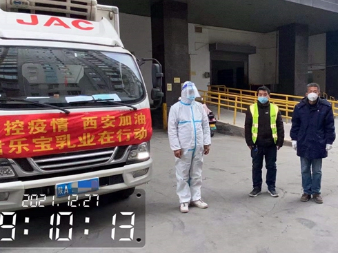 ���鮔(d��ng)ǰ �����p��ȫ�����������������Y�\(y��n)ݔ