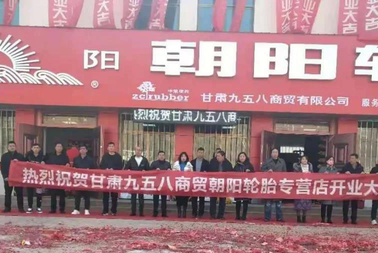 �в����z���2022�ꡰ��һ����