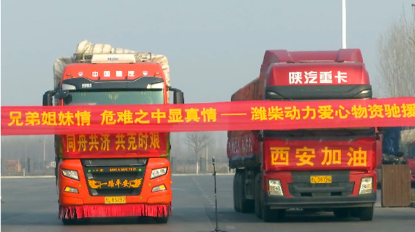 ���l(f��)���H���(d��ng)��200���������Y�YԮ������K��I(y��)