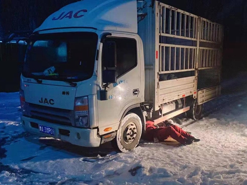 ����ѩ�ؾ�Ԯ �����p������(w��)վ׌�Ñ��ЄӲ���