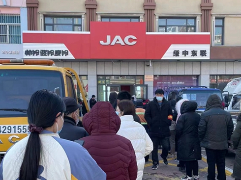 �´��_��֮�H�����p�����Ж|(li��n)����ô�@ô��