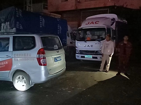 ����1�������Ԯ �ԓQ���ޞ�ߎ����ṩ�\(y��n)ݔ����