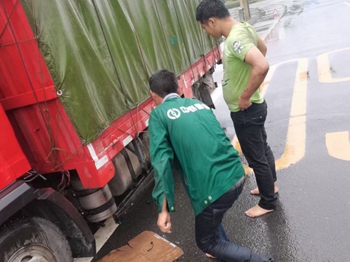 ����p�� ��ů���o(h��) �Є�(d��ng)����(w��)��δȱϯ