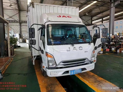 ���ќ������� ����1������(w��)վ���֊Z�뱣�\ݔ