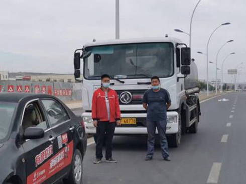 ־����h(yu��n)���ۄ�(chu��ng)���M����ӛ������Ů����ʯ�����ġ����M������