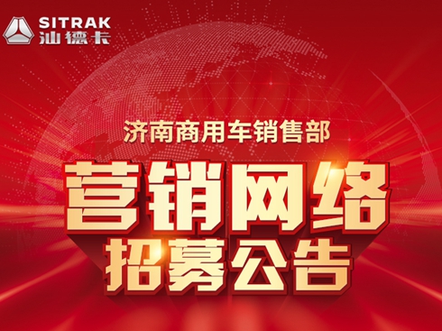 �Ї�������(j��)������܇�N�۲��_չ?f��n)I�N�W(w��ng)�j(lu��)�И�(bi��o)����