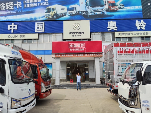 �W⏰��f(w��n)���׽�(j��ng)�N�̣��Ԉ�(zh��)���ɾ����N��ǧ�_(t��i)