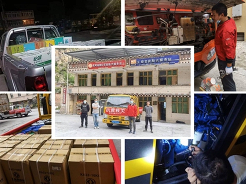 ꖹ����ͦ�M�Ĵ� �|�L����܇���Ϟą^(q��)������