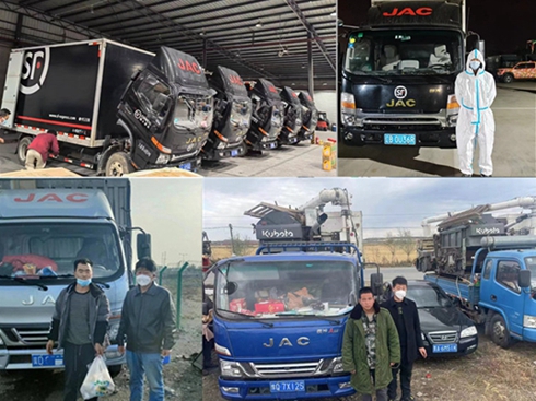 ����1��1̖���գ����á��ۡ������  ���á��ġ�������