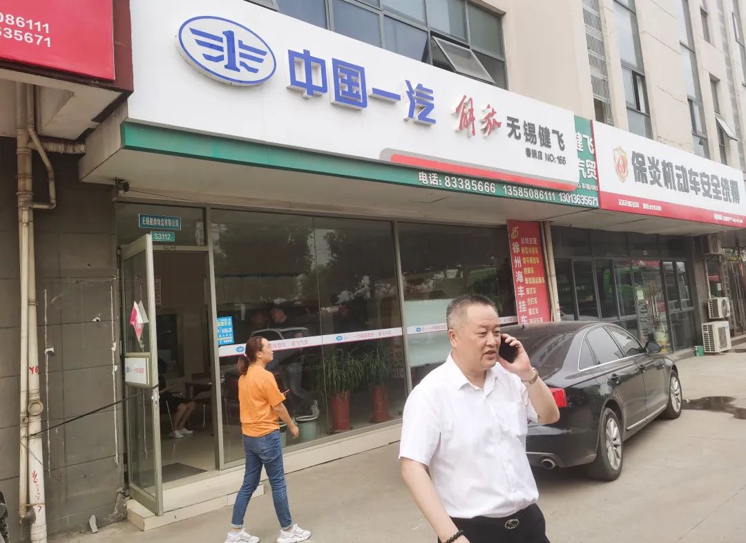 ��Ч�������M(j��n)�͑���������һ��