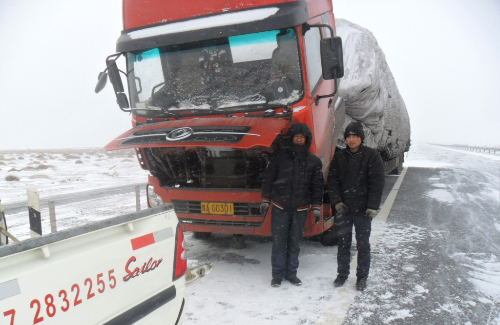 �|����ȪӢ�����վ����30���͜�ů ����LѩҊ����