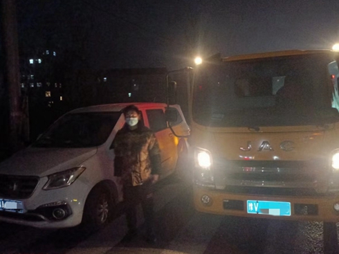 ���f�y���\ݔ��ȫ������1���o����Ԯ�@�����cٝ