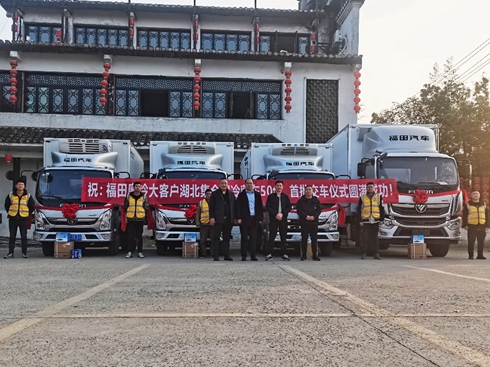 ���������W⏱��O�����܇�A�´��