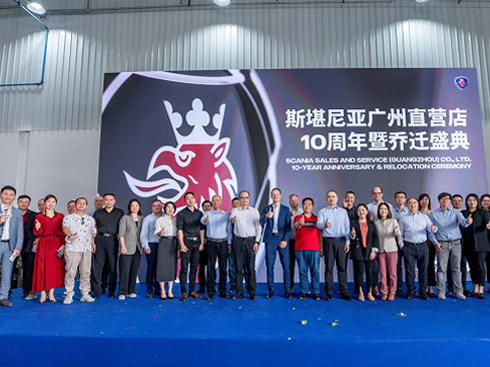 ʮ�ꍘ�V�ن��³� ˹���၆�V��ֱ�I����w��ַ