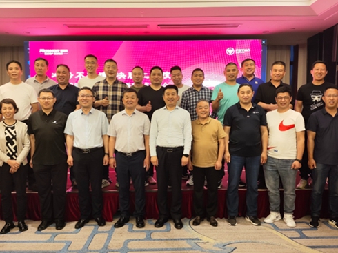 �������ֺ�������ͨ�������A�M�Y(ji��)��