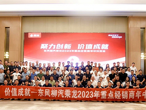 ͻ�ƠI(y��ng)�N(xi��o)��ʽ���@��(ch��ng)�����I(y��ng)�N(xi��o)��(hu��)�h������