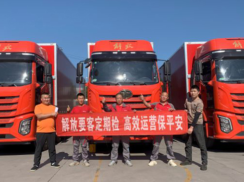 ȫ�̺��o ��ֵ�ڴ� ��ŸЄӷ���(w��)ȫ��ɾͿ͑�