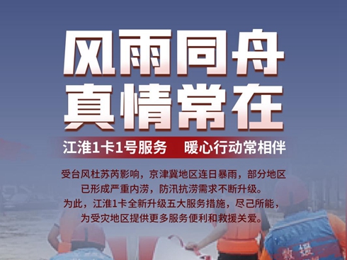 �L(f��ng)��ͬ�� ���鳣�� ����1��1̖����(w��)�YԮ����