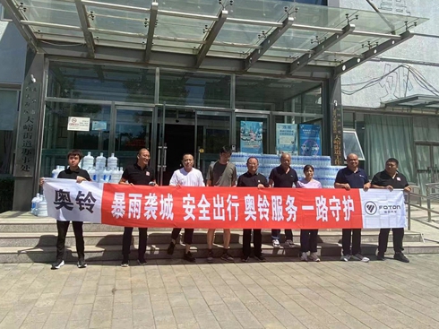 �����Y�M��(z��i)�^(q��)������W�ȫ���_����Ԯ�Є�