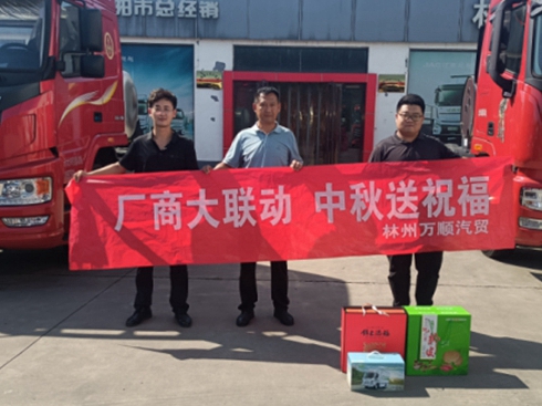 ���\(y��n)�ؿ����S�̴�(li��n)��(d��ng) ������ף���� ���(d��ng)�A�M�Y(ji��)��