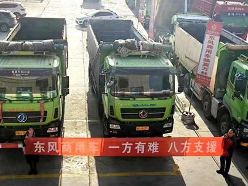 �_�h�ڿ���Ȟĵ�һ�����|�L����܇���Є�